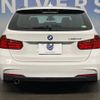 bmw 3-series 2015 -BMW--BMW 3 Series LDA-3D20--WBA3K32010F795009---BMW--BMW 3 Series LDA-3D20--WBA3K32010F795009- image 13