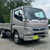 mitsubishi-fuso canter 2020 GOO_NET_EXCHANGE_0561411A30250614W001 image 3