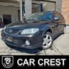 mazda familia-s-wagon 2001 quick_quick_GF-BJFW_BJFW-204603 image 1