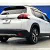 peugeot 2008 2018 quick_quick_A94HN01_VF3CUHNZTJY133039 image 19