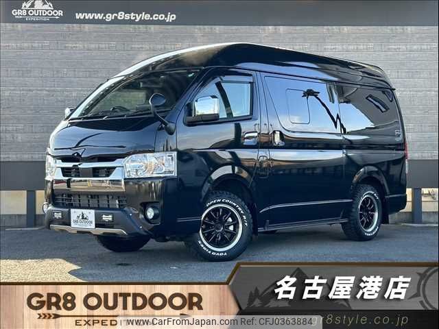 toyota hiace-van 2022 -TOYOTA--Hiace Van 3DF-GDH206K--GDH206-1068564---TOYOTA--Hiace Van 3DF-GDH206K--GDH206-1068564- image 1