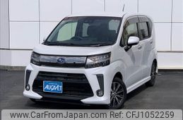 subaru stella 2021 -SUBARU--Stella 5BA-LA160F--LA160F-2604015---SUBARU--Stella 5BA-LA160F--LA160F-2604015-