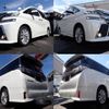 toyota vellfire 2015 quick_quick_AGH35W_AGH35-0002686 image 7