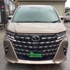 toyota alphard 2024 -TOYOTA--Alphard 3BA-AGH40W--AGH40-0015066---TOYOTA--Alphard 3BA-AGH40W--AGH40-0015066- image 2