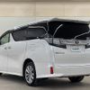 toyota vellfire 2016 -TOYOTA--Vellfire DBA-AGH35W--AGH35-0009186---TOYOTA--Vellfire DBA-AGH35W--AGH35-0009186- image 15