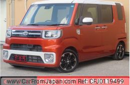 toyota pixis-mega 2017 quick_quick_LA700A_LA700A-0008957