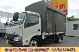 toyota toyoace 2018 -TOYOTA--Toyoace TKG-XZU685--XZU685-0007548---TOYOTA--Toyoace TKG-XZU685--XZU685-0007548-