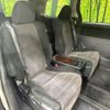 toyota vellfire 2013 CFJ1701288 image 9