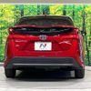 toyota prius-phv 2019 CFJ1598167 image 15