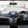 nissan nv200-vanette 2017 504749-RAOID:13792 image 13