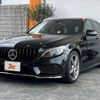 mercedes-benz c-class-station-wagon 2017 CFJ1622379 image 15