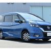 nissan serena 2019 -NISSAN--Serena DAA-HFC27--HFC27-036844---NISSAN--Serena DAA-HFC27--HFC27-036844- image 28