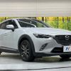 mazda cx-3 2015 quick_quick_DK5FW_DK5FW-116816 image 17