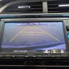 honda shuttle 2016 -HONDA--Shuttle DAA-GP7--GP7-1033793---HONDA--Shuttle DAA-GP7--GP7-1033793- image 19