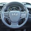 lexus ls 2018 -LEXUS--Lexus LS DAA-GVF55--GVF55-6004753---LEXUS--Lexus LS DAA-GVF55--GVF55-6004753- image 18