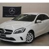 mercedes-benz a-class 2016 CFJ1772209 image 23