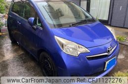 toyota ractis 2010 -TOYOTA--Ractis DBA-NCP120--NCP120-2000275---TOYOTA--Ractis DBA-NCP120--NCP120-2000275-