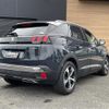 peugeot 3008 2020 CFJ1661559 image 15