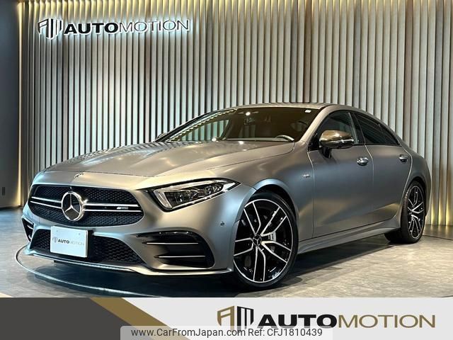 mercedes-benz cls-class 2020 CFJ1810439 image 1