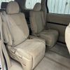 toyota alphard 2012 quick_quick_DBA-ANH20W_ANH20-8233139 image 10