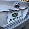 toyota crown 2018 -TOYOTA--Crown AZSH20--1025103---TOYOTA--Crown AZSH20--1025103- image 14