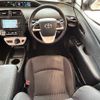 toyota prius 2017 -TOYOTA--Prius DAA-ZVW50--ZVW50-6079340---TOYOTA--Prius DAA-ZVW50--ZVW50-6079340- image 18