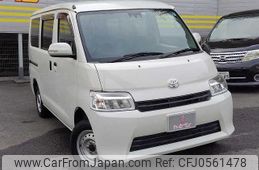 toyota townace-van 2022 -TOYOTA--Townace Van 5BF-S403M--S403M-0016869---TOYOTA--Townace Van 5BF-S403M--S403M-0016869-