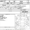 lexus is 2007 -LEXUS--Lexus IS GSE20-2051903---LEXUS--Lexus IS GSE20-2051903- image 3