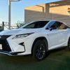 lexus rx 2016 CFJ1825293 image 16