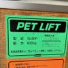 nissan atlas 2011 CFJ1763261 image 30