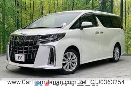 toyota alphard 2020 -TOYOTA--Alphard 3BA-AGH30W--AGH30-0331810---TOYOTA--Alphard 3BA-AGH30W--AGH30-0331810-