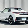 honda s660 2015 -HONDA--S660 DBA-JW5--JW5-1004740---HONDA--S660 DBA-JW5--JW5-1004740- image 15