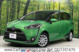 toyota sienta 2015 -TOYOTA--Sienta DAA-NHP170G--NHP170-7002231---TOYOTA--Sienta DAA-NHP170G--NHP170-7002231-