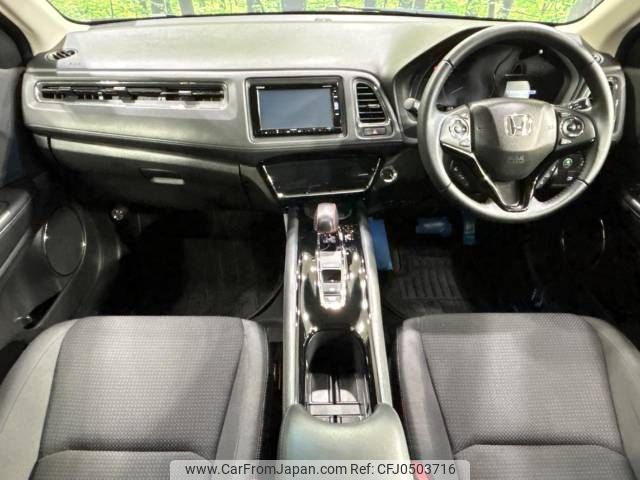 honda vezel 2018 -HONDA--VEZEL DAA-RU3--RU3-1314681---HONDA--VEZEL DAA-RU3--RU3-1314681- image 2