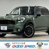 mini mini-others 2016 quick_quick_LDA-XD20F_WMWXD32000WT53219 image 1