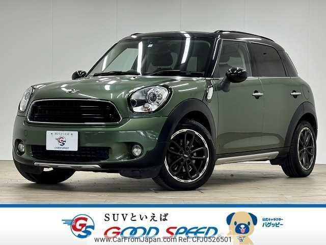 mini mini-others 2016 quick_quick_LDA-XD20F_WMWXD32000WT53219 image 1