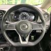 nissan note 2019 CFJ1574507 image 11