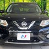 nissan x-trail 2016 -NISSAN--X-Trail DBA-NT32--NT32-533802---NISSAN--X-Trail DBA-NT32--NT32-533802- image 15