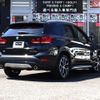 bmw x1 2020 -BMW--BMW X1 3DA-AD20--WBA32AD0405P31490---BMW--BMW X1 3DA-AD20--WBA32AD0405P31490- image 27