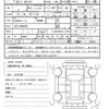 subaru impreza-sports 2022 quick_quick_3BA-GT2_GT2-064559 image 21