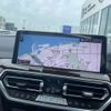 bmw x3 2024 -BMW--BMW X3 3DA-UZ20--WBA16BZ050N283***---BMW--BMW X3 3DA-UZ20--WBA16BZ050N283***- image 12