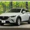 mazda cx-3 2016 -MAZDA--CX-3 LDA-DK5FW--DK5FW-125709---MAZDA--CX-3 LDA-DK5FW--DK5FW-125709- image 17