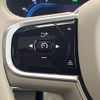 volvo xc90 2022 CFJ1787828 image 10