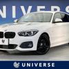 bmw 1-series 2019 -BMW--BMW 1 Series DBA-1R15--WBA1R520207E21357---BMW--BMW 1 Series DBA-1R15--WBA1R520207E21357- image 1