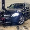 mercedes-benz c-class-station-wagon 2020 quick_quick_205278_WDD2052782F933746 image 4