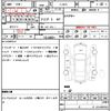 nissan pulsar 1998 quick_quick_E-JN15_JN15-401553 image 21