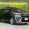 toyota vellfire 2020 -TOYOTA--Vellfire 3BA-AGH30W--AGH30-0331016---TOYOTA--Vellfire 3BA-AGH30W--AGH30-0331016- image 19