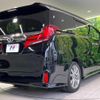 toyota alphard 2020 quick_quick_AGH30W_AGH30-9008036 image 17