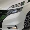 nissan serena 2016 -NISSAN--Serena DAA-GFC27--GFC27-029382---NISSAN--Serena DAA-GFC27--GFC27-029382- image 14