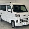 daihatsu hijet-van 2023 -DAIHATSU--Hijet Van 3BD-S700V--S700V-0054957---DAIHATSU--Hijet Van 3BD-S700V--S700V-0054957- image 15